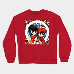 ranma 1/2 the kendo fighter Crewneck Sweatshirt